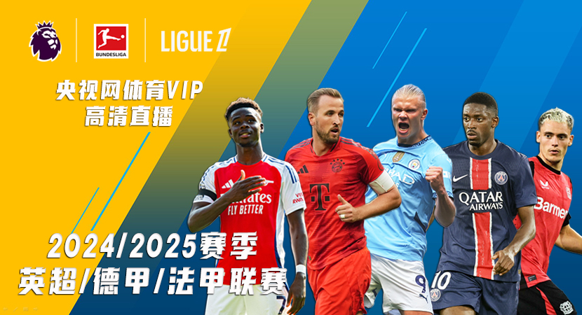 更成为了一 更成为了一